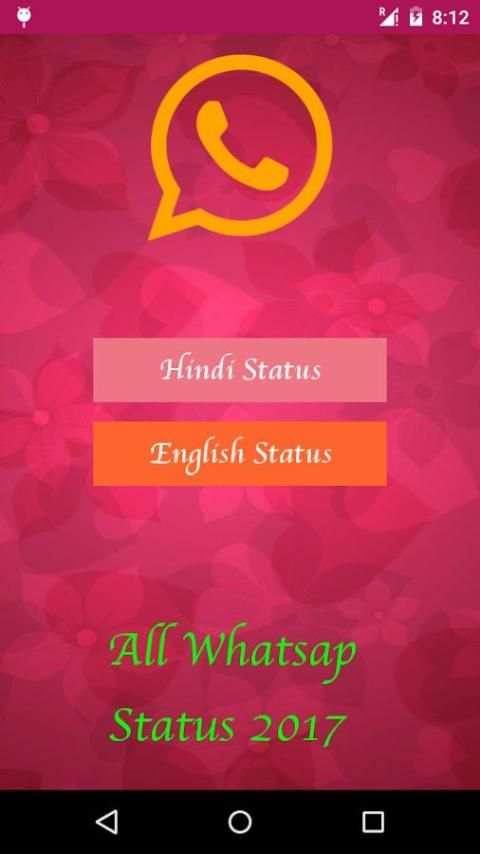WhatsAp Status 2018 screenshot 15