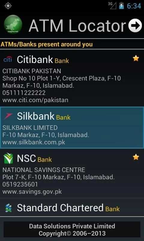 ATM Locator Pakistan 7 تصوير الشاشة
