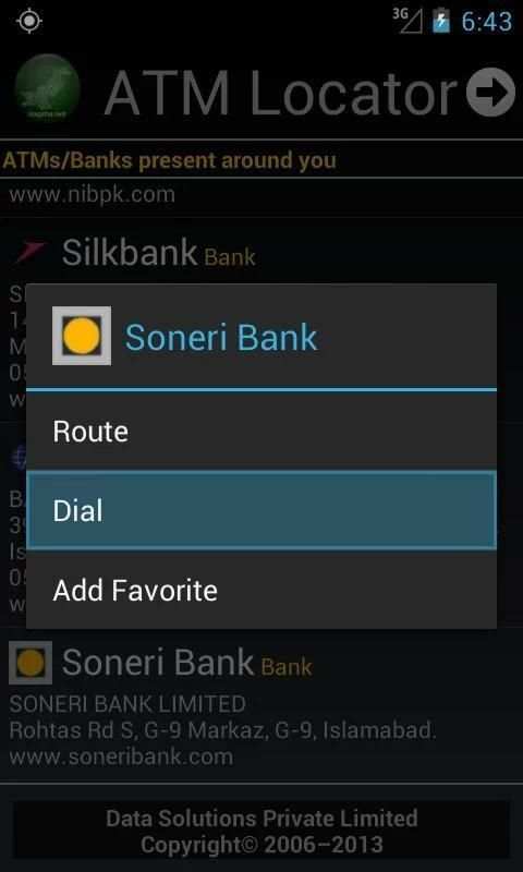 ATM Locator Pakistan 4 تصوير الشاشة