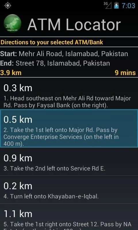 ATM Locator Pakistan screenshot 1