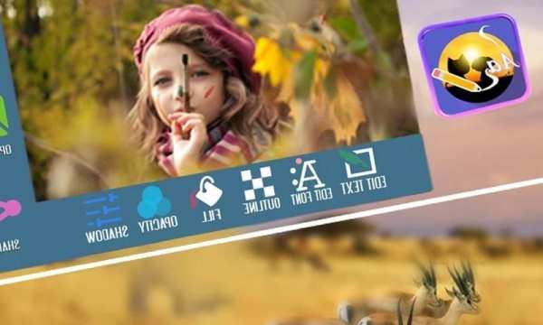 Text On Photo 2 تصوير الشاشة