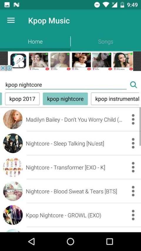 Kpop Music Online скриншот 2