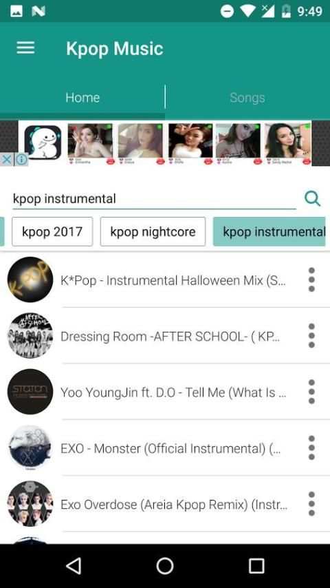 Kpop Music Online скриншот 3
