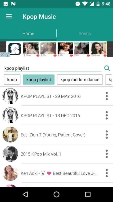 Kpop Music Online скриншот 8