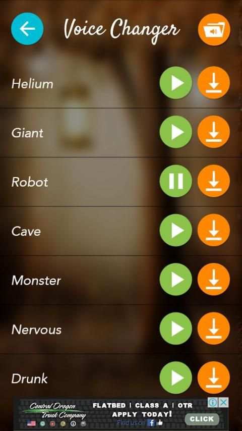 Smart Voice Changer скриншот 4