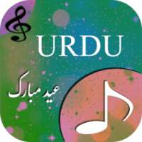 Urdu Top Hit Songs on 9Apps