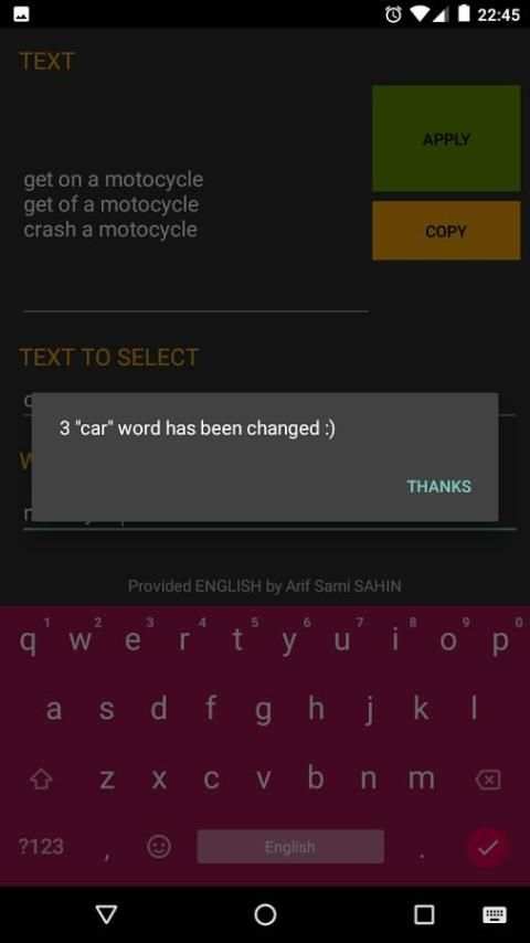 Change Text скриншот 1