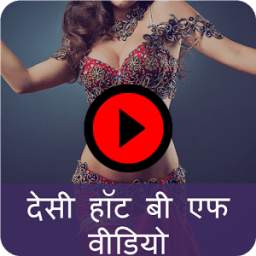Bellydance 1.0