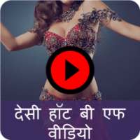 Belly dance videos on 9Apps