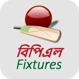 বিপিএল ফিক্সচার 1.1.4