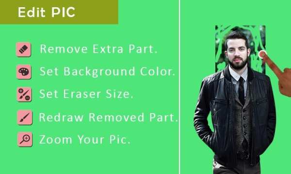 Men Jacket Photo Suit स्क्रीनशॉट 1
