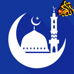 2018 أوقات الصلات आइकन