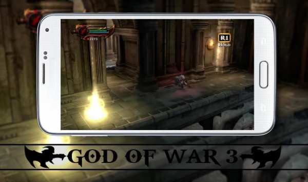 Tricks for God of war screenshot 1