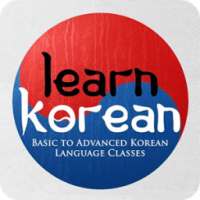 iPro - Learn Korean in Videos on 9Apps