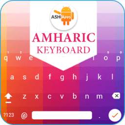Easy Amharic Typing - English to Amharic Keyboard