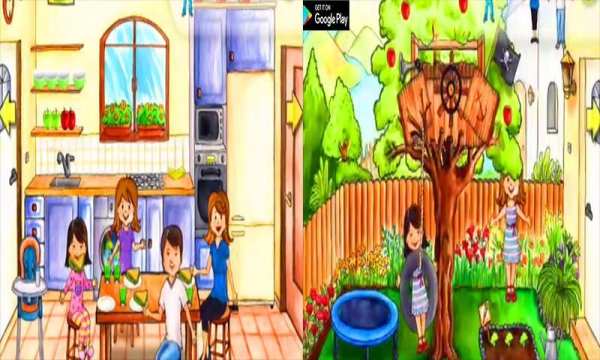 Guide My PlayHome screenshot 1