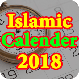 Islamic Calendar 2018 icon