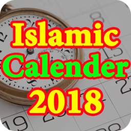 Islamic Calendar 2018 1.0