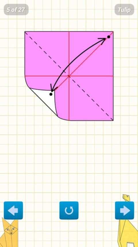 Animated Origami Instructions 1 تصوير الشاشة