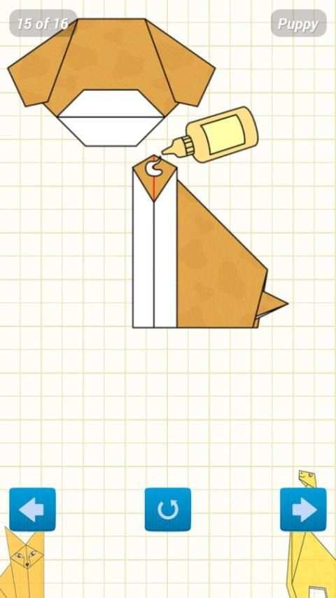 Animated Origami Instructions 4 تصوير الشاشة