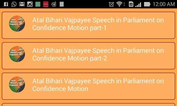 Atal Bihari Vajpayee App screenshot 1