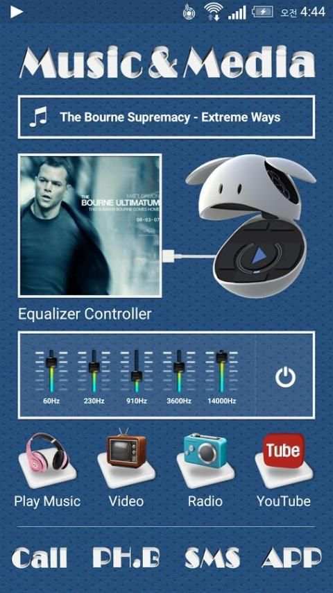 3d theme for Total Launcher screenshot 3