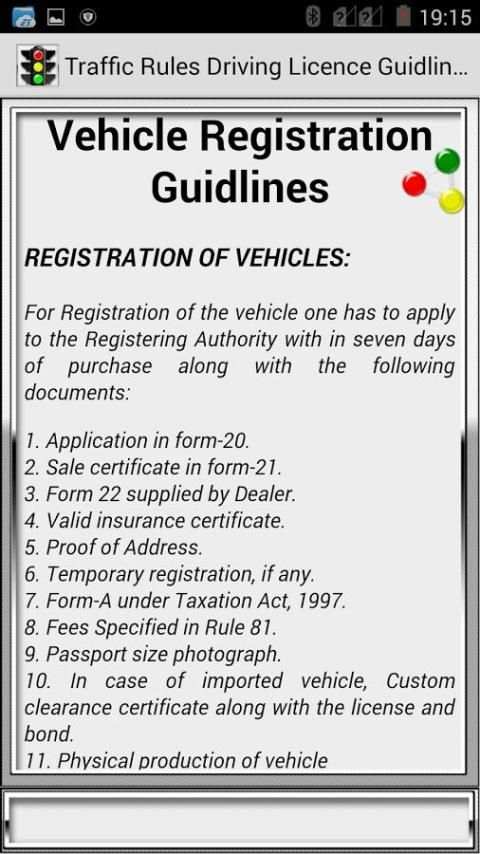 Traffic Rules Driving License Guidelines screenshot 3