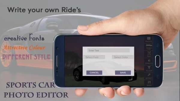 Sport Car Photo Editor 2 تصوير الشاشة
