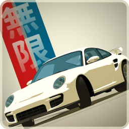 Drive Unlimited أيقونة