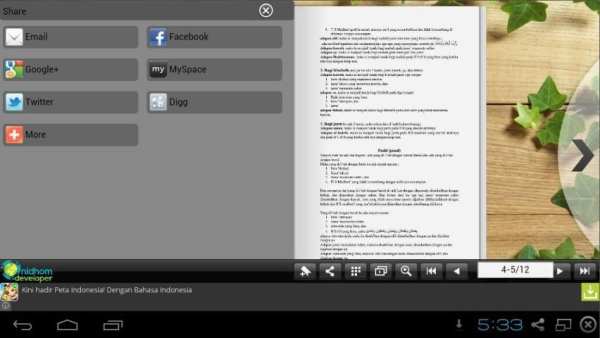 Matan Al-Jurumiyah Terjemahan screenshot 2