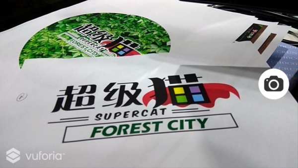Supercat 1 تصوير الشاشة
