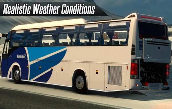 Euro Bus Simulator 2017 скриншот 2