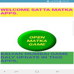 satta matka 143 1.0