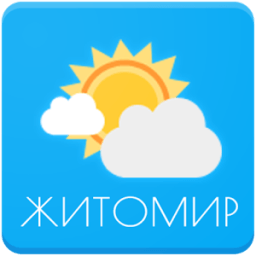 Погода. Житомир أيقونة