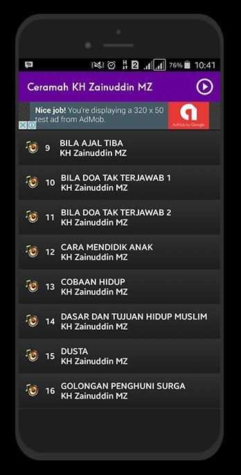 Ceramah KH. Zainuddin MZ скриншот 2