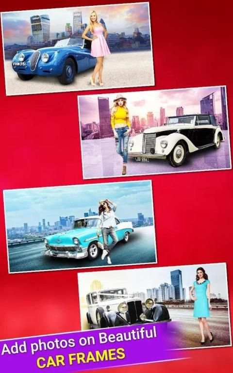 Car Photo Frames - Car Photo Editor скриншот 1
