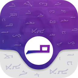 ikon Syriac Keyboard - Syriac Translator - Syriac News