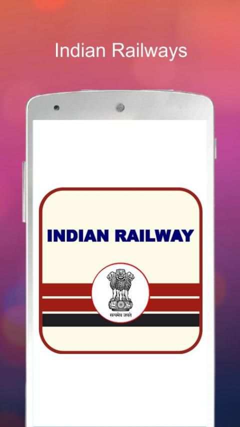 Indian Railway screenshot 3
