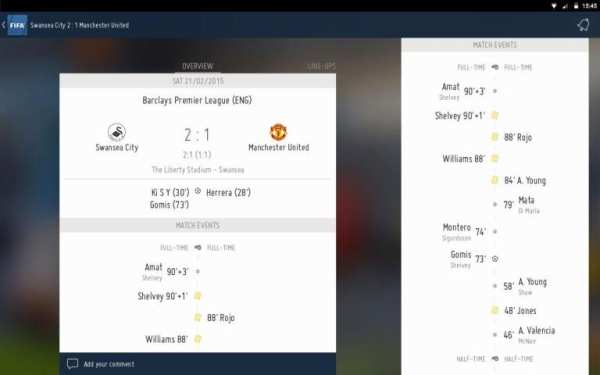 FIFA 2 تصوير الشاشة