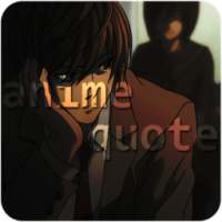 ❤ Anime Quotes ❤ Inspirational Anime Quotes ❤