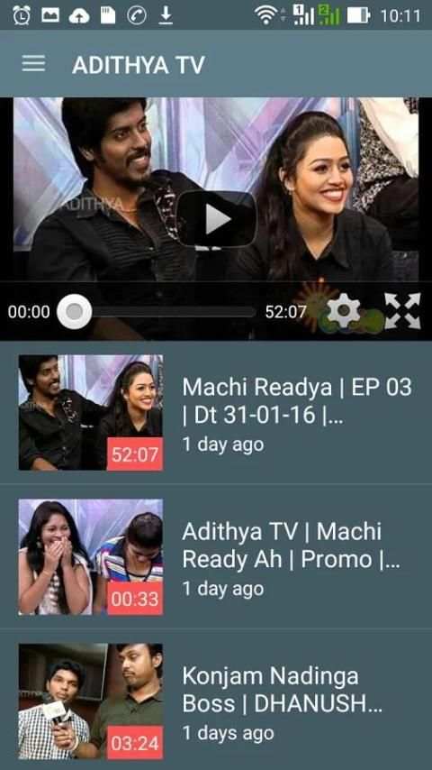 TAMIL TV HD स्क्रीनशॉट 1