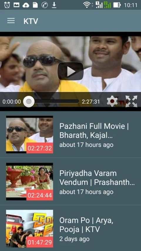 TAMIL TV HD स्क्रीनशॉट 2