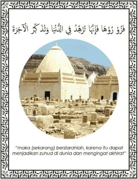 Ziarah Kubur скриншот 5