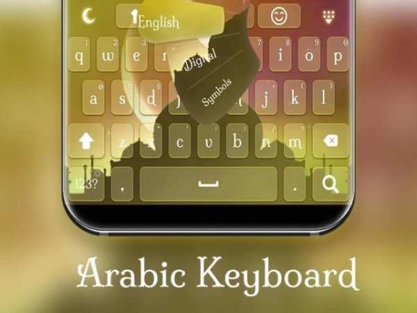 New Arabic Keyboard скриншот 7