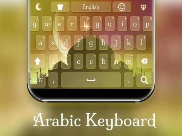 New Arabic Keyboard скриншот 6