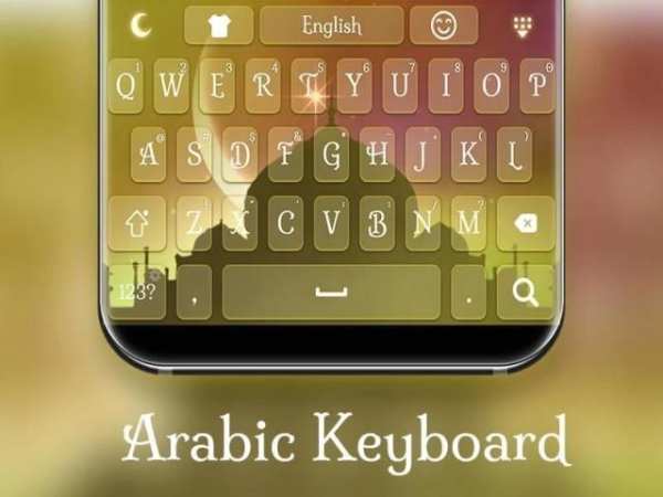 New Arabic Keyboard скриншот 5