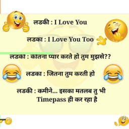 Funny Hindi Jokes आइकन