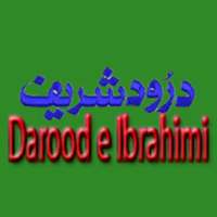 Darood e Ibrahimi