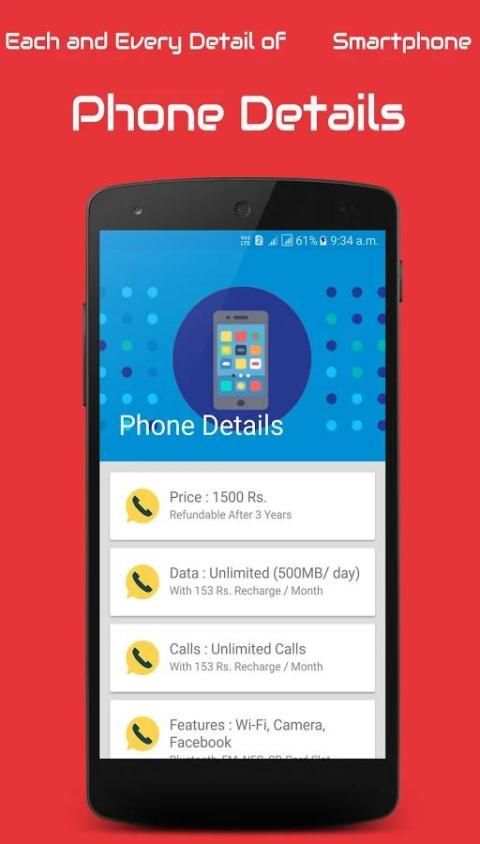 My Jio Phone Free Jio Phone 2 تصوير الشاشة