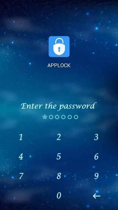 Super Star Theme For Applock screenshot 2